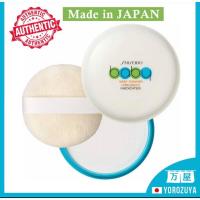 ราคา [พร้อมส่ง] ของแท้Shiseido baby powder แป้งเด็ก อัดแข็ง ชิเซโด้ ญี่ปุ่น (42001838357)