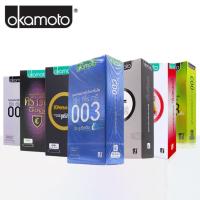 ราคา ลดเพิ่ม 30% Okamoto 003 Aloe XL ถุงยาง อนามัย โอกาโมโต ซีโร่ ซีโร่ ทรี อะโล บรรจุ 10 ชิ้น CONDOM (24942521028)