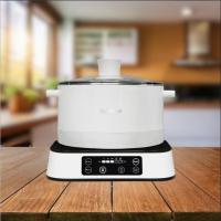 ราคา Cuizimate หม้อนึ่งไฟฟ้าอเนกประสงค์ รุ่น RBSMFS1500 (50601283264)