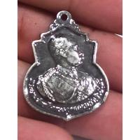 ราคา เหรียญที่ระลึกเก่า รัชกาลที่5 ครบ 111ปี โรงเรียนนายร้อย จปร (16797621439)