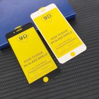 ราคา IPHONE SE 2020 5 5S 6 6G 6S 7 7G 8 8G 6+ 7+ 8+ PLUS กระจกนิรภัยกาวเต็ม 5D 6D 9D ป้องกันหน้าจอ (57751562387)