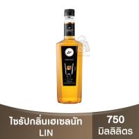 ราคา ลิน ไซรัป น้ำเชื่อมกลิ่นเฮเซลนัท 750 มิลลิลิตร Lin Hazelnut Premium Flavoured Syrup 750 ml. (21485567426)