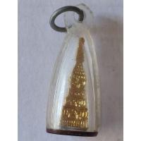 ราคา รูปหล่อองค์พระธาตุพนมจำลอง วัดพระธาตุพนมฯ จ.นครพนม**กะไหล่ทอง เลี่ยมสวยพร้อมใช้ (27434230855)