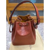 ราคา Louis Vuitton - ขนมจีบ รุ่นฮิตตลอดกาล‼️พร้อมส่ง แท้มือสองสภาพ 90%ใหม่มาก (4571352482)