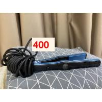 ราคา Lesasha tourmaline wet2 dry ceramic ที่หนีบผม (23939769609)