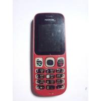ราคา อะไหล่ซากมือถือเก่า NOKIA 100 (23056316301)