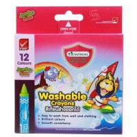 ราคา สีเทียนล้างออกได้ Masterart ขนาดจัมโบ้ 12 สี (27571684459)