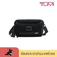 ราคา จัดส่งที่รวดเร็ว TUMI 2203714 Shoulder Bags มัลติฟังก์ชั่น กระเป๋าสะพายข้างแฟชั่น (24889975742)