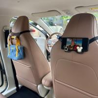 ราคา ที่แขวนของในรถยนต์ Geely EX2/Star Wish ของแต่ง ของแต่ง ชุดแต่ง หนัง ที่แขวนเบาะรถยนต์ ตะข้อเกี่ยวของในรถ ชุดแต่ง ที่แขวนของหลังเบาะรถยนต์ (52804951561)