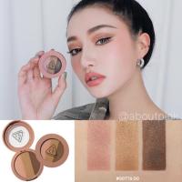 ราคา พร้อมส่ง/ของแท้ 3CE Mood Recipe Triple Shadow สี Gotta Do (795691858)
