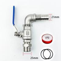 ราคา /ถังน้ำมันเหล็กสแตนเลส 304 ขนาด 200 ลิตร วาล์วไอเสียปากเล็ก วาล์วทางเข้า (29482713237)