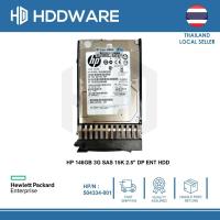ราคา HP 146GB 3G SAS 15K 2.5" DP ENT HDD // 504334-001 // 504062-B21 // EH0146FBQDC // 627114-001 (28327217180)