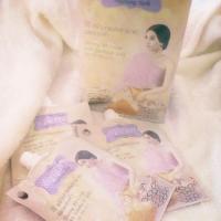 ราคา บีบีหน้าเงาผสมทานาคาและทองคำ (957309094)