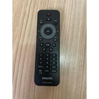 ราคา Remote control Philips DVD player รีโมท เครื่องเล่นฟิลลิป (40405547997)