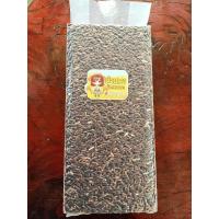 ราคา ข้าวไรซ์เบอรี่ 1 กิโลกรัม (25665892608)