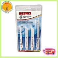 ราคา ใบเลื่อยชักไฟฟ้า BOSWEI ใบเลื่อยจิ๊กซอใบใหญ่ ใบเลื่อยตัดเหล็ก ใบเลื่อยจิ๊กซอว์แบตเตอรี่ ✅ พร้อมส่ง (18382658158)