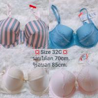 ราคา เสื้อในB'me by wacoal (4156689838)