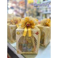 ราคา ชุดสังฆทานกล่องยาสามัญประจำบ้าน ชุดกล่องยา (25461431568)