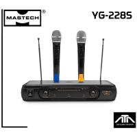 ราคา YUGO YG-228S ไมค์โครโฟน ไมค์โครโฟนไร้สาย ไมค์ลอยคู่ yugo yg228s ระบบ VHF WIRELESS SYSTEM (15264554936)