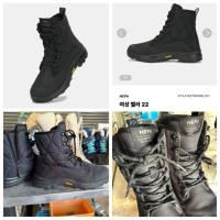 ราคา NEPA Winter Boots | พื้น Vibram แท้ | กันหนาวผู้หญิง | สีดำ | EU 37.5 / 24 cm รองเท้าบู๊ทกันหนาว รองเท้าลุยหิมะ ของแท้ (40727447146)