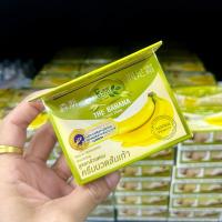 ราคา ครีมนวดส้นเท้า สูตรกล้วยหอม 30 กรัม ชีววิถี The Banana Cream Heels 30 g. BIO WAY (25890800112)