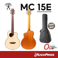 ราคา aNueNue MC-15E กีตาร์โปร่ง/โปร่งไฟฟ้า Acoustic Guitar แถมกระเป๋าฟรี (24494410469)