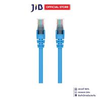 ราคา LAN CABLE (สายแลน) BELKIN CAT6 SNAGLESS MOLDED PATCH CABLE 1M - BLUE (A3L980BT01MBLUS) (40868656903)