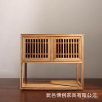 ราคา Elm เก่า, โรงน้ำชาจีนใหม่, คลับ, ตู้ชาไม้เนื้อแข็ง, ตู้เก็บของ, ตู้โชว์, ตู้ชา, ตู้เก็บของ, ตู้หนังสือ XNPR (27510688258)