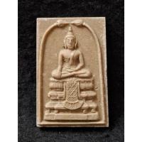 ราคา พระผงพิมพ์พระประธาน หลวงพ่อแดง วัดเขาบันไดอิฐ จ.เพชรบุรี (56950222902)