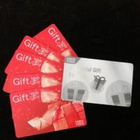 ราคา บัตรของขวัญ​ Gift​card​ โลตัส​ Tesco​ Lotus​มูลค่า​100บาท (15725068735)