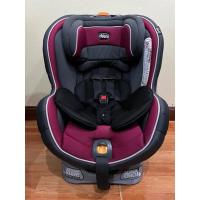 ราคา Chicco คาร์ซีท Nextfit Zip Car Seat คาร์ซีทแบรนด์คุณภาพจากประเทศ อิตาลี (24618730938)
