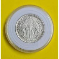 ราคา เหรียญช้างสามเศียร หรือเอราวัณ สยามรัฐ ร.6 หนึ่งสลึง พ.ศ. 2468 สวยงาม เกือบใหม่ (8562205921)