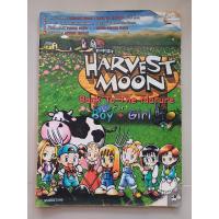 ราคา บทสรุปเกม Harvest Moon Back To The Nature For Boy+Girl [PS1] [คู่มือเกม/เฉลยเกม/หนังสือเกม] (25605218707)