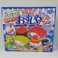 ราคา DIY ของเล่นกินได้ ชุดทำซูชิ (42476691)