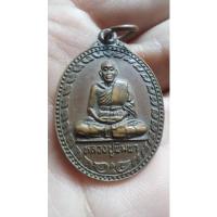 ราคา พระเครื่องหลวงปู่พิมพา (18647031591)