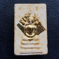 ราคา พระนาคปรกเนื้อผง วัดช่องลม (28907543800)