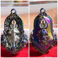 ราคา พุทธคิลป์ เหรียญท้าวเวสสุวรรณ หลวงพ่อพัฒน์ หลวงพ่ออิฐ หลวงพ่อช้างและหลวงพ่อเพี้ยน (26360178345)