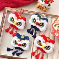 ราคา Maile Lion Dance พวงกุญแจตุ๊กตา, พวงกุญแจการ์ตูนงูปี, จี้ของขวัญกระเป๋าผ้าฝ้าย PP (28372717324)