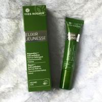 ราคา Yves Rocher Elixir Jeunesse Roll On 15ml (2558540137)