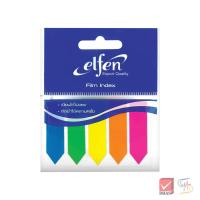 ราคา Elfen เอลเฟ่น กระดาษโน๊ต ฟิล์มอินเด็กซ์ 5 สี ขนาด 12 x 50 มม. (14883345767)