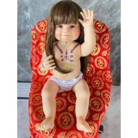 ราคา ตุ๊กตาลูกเทพ ปลุกเสก 21นิ้ว น่ารัก สายเทพ สายขาว ลงยันต์ (43909317537)