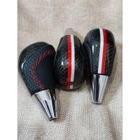 ราคา หัวเกียร์ออโต้ Toyota คาร์บอนแท้ TRD แดง คาดขาวแดง เย็บไขว้ (18393479202)