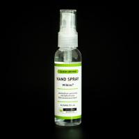 ราคา Wilkins Alcohol hand spray 60ml สเปรย์แอลกอฮอล์สำหรับทำความสะอาดมือ ชนิดไม่ต้องล้างออก (4795068205)
