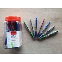 ราคา ปากกา​ QuanTum​ 007​ MAXX​ Klean​ หมึก​สีน้ำเงิน​ 0.7​ มม.​ (1x50​ ด้าม)​ (22534829759)