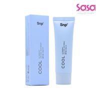 ราคา Snp Spf50+Pa++++Air Cool Sun Cream (50ml) (26385376001)