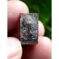 ราคา พระกรุนาดูนพิมพ์ต้นไม้พันปีสวยสวย (24763672791)