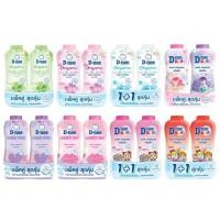 ราคา (แพ็คคู่) แป้งเด็ก ดีนี่ นิวบอร์น / ดีนี่ คิดส์ 350 กรัม (40823550472)