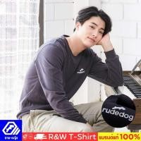 ราคา RUDEDOG® เสื้อแขนยาว รุ่น | Basic (5779394502)