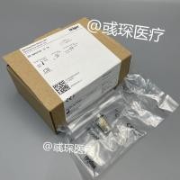 ราคา Drager Drager Drager Flow Sensor Breath out savina Respirator Flow Sensor (49903720181)