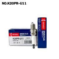 ราคา หัวเทียน Denso K20PR-U11 3121 MADE IN CHINA (1หัว) แท้ 100% (29314604665)